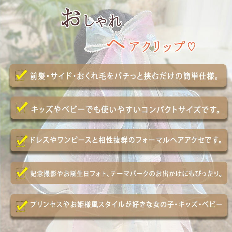 �ں���20��OFF�����ݥ�ۥإ�����å� �ߥ� �Х󥹥���å� �ץ�����å� �Ҥɤ��� ���塼��ߥѡ��륯�饦��ߥ�ܥ� ���λ� ȱ���� ���å� �إ����������꡼ �դ�դ��ܥ� �졼�� �ե����ޥ� �ץ�󥻥� �뺧�� ´�༰ ���ؼ� ´�ȼ� ȯɽ�� ���ܻ��� �٥ӡ�