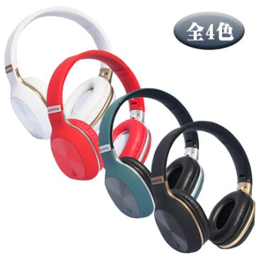 ヘッドホン bluetooth ワイヤレス ブルートゥースヘッドフォン LEDライト付き 電話機能 内蔵マイク搭載 通話 ハンズフリー 軽量で快適なフィット感 簡単操作 折り畳み 収納/持ち運び便利 無線有線2Way テレワーク オンライン会議や授業 語学/試験勉強