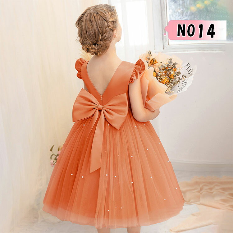 ☆オレンジシフォンフリルドレス 100cm☆ 楽天市場】フォーマル
