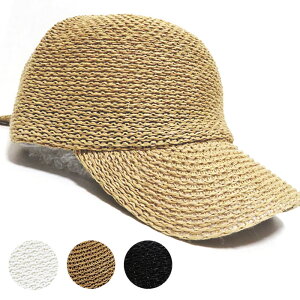 10%OFF ペーパーキャップ キャップ レディース 春夏　キャス　ワークキャップ　CAP　サイズ調節　帽子レディース　メンズ　シンプル　かわいいかっこいい　タウン　デザイン　ユニセックスhk1013