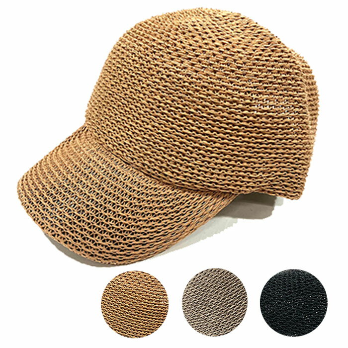 ペーパーキャップ レディース メンズ 夏 帽子 10%OFF キャス ワークキャップ CAP サイズ調節日よけ シンプル かわい…
