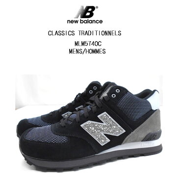 NEW BALANCE CLASSICS TRADITIONNELSニューバランス　クラシック　トラディッショネルズメンズ　レディース、ジュニアスニーカーウォーキング、ランニング、スケートボード、スケボーMLM574OC