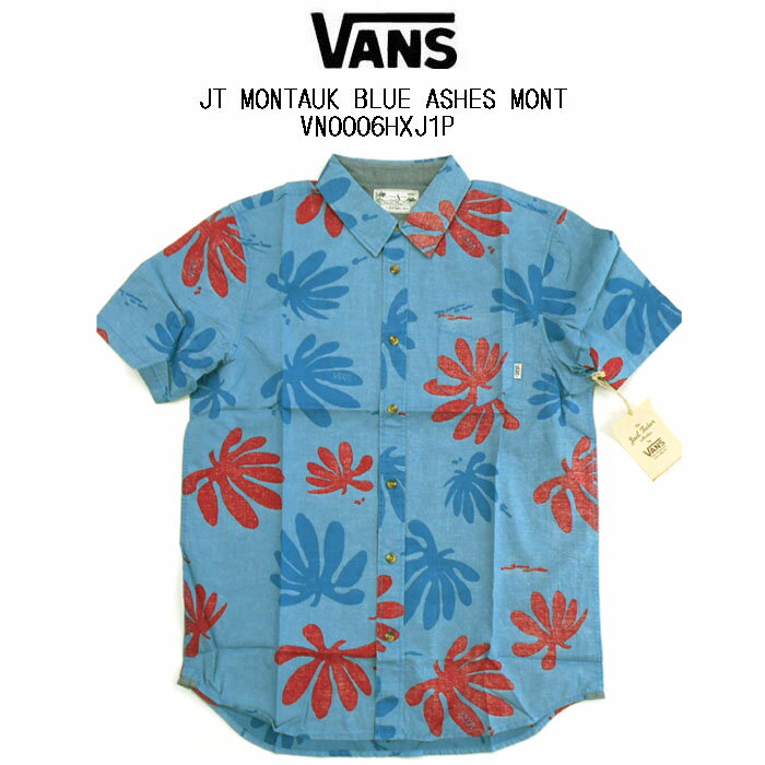 バンズ メンズ シャツ モントーク ハイビスカス半袖 サーファー サーフィンVANS AP M JOEL TUDOR MONTAUKVN0006HXJ1P BLUE