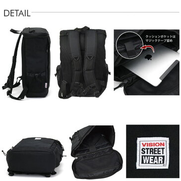 VISION STREET WEAR VSPC504 BACKPACKメンズ、レディース、ボーイズ、リュックビジョン　ヴィジョン　バックパックデイバッグ、アウトドア、通勤、通学、タブレット、モバイルノートパソコン収納