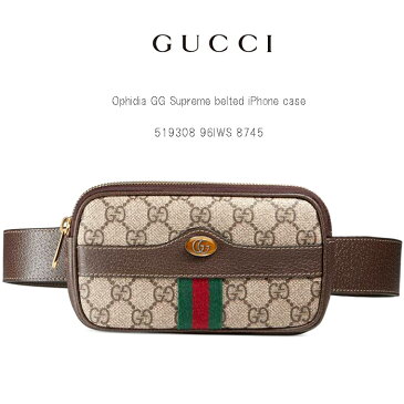 グッチ オフィディア GGスプリーム ベルト付き iPhone ケースGUCCI Ophidia GG Supreme belted iPhone caseウェストポーチ、ウェストバッグ519308 96IWS 8745