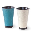 アワサカ グラス かいらぎ 泡立ちカップペア 木 清風かわいい 新生活 食器 コップ お酒 ビアグラス ビールギフト プレゼント ラッピング 贈り物 お誕生日 ...