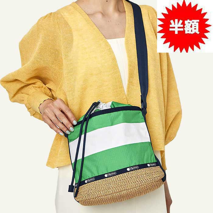 トートバッグ レスポートサック ショルダーバッグ ドローストリングLeSportsac ラフィア RAFFIA DRAWSTRING SUMMER RUGBY GREEN 並行輸入品トートバッグ 夏 サマーラグビーグリーンお買い物 3924 E662