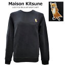 メゾンキツネ レディ フォックス レギュラースウェット シャツレディース レギュラーフィット きつね 長袖 パッチ刺繍 トレーナー 秋冬ブラック プレセント ク...