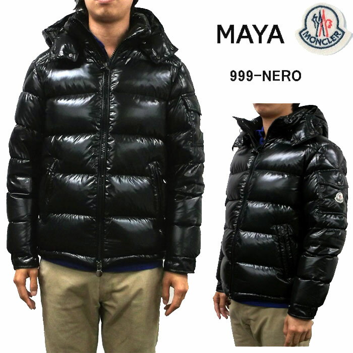 moncler maya moncler maya