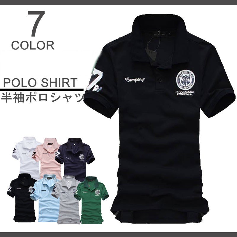 【予約商品】ポロシャツ メンズ 半袖 トップス カジュアルシャツ ワッペン ポロ POLO 制服 ユニフォーム ゴルフウェア オープン記念 セール