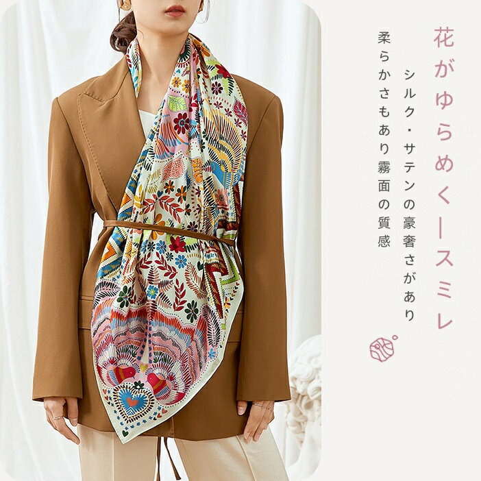 高級両面のシルク19m/m姆米のスカーフヨーロッパ式のプリント中国風のビジネスの贈り物杭州の絹の大きい方巾 母の日のプレゼント 母の日 贈り物