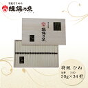商品画像3