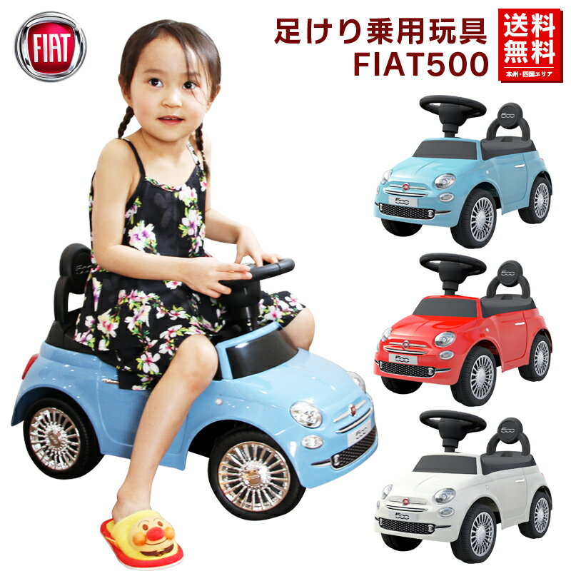 車好きの男の子が喜ぶ乗り物おもちゃ クリスマス 誕生日プレゼントに人気 予算5 000円 のおすすめプレゼントランキング Ocruyo オクルヨ