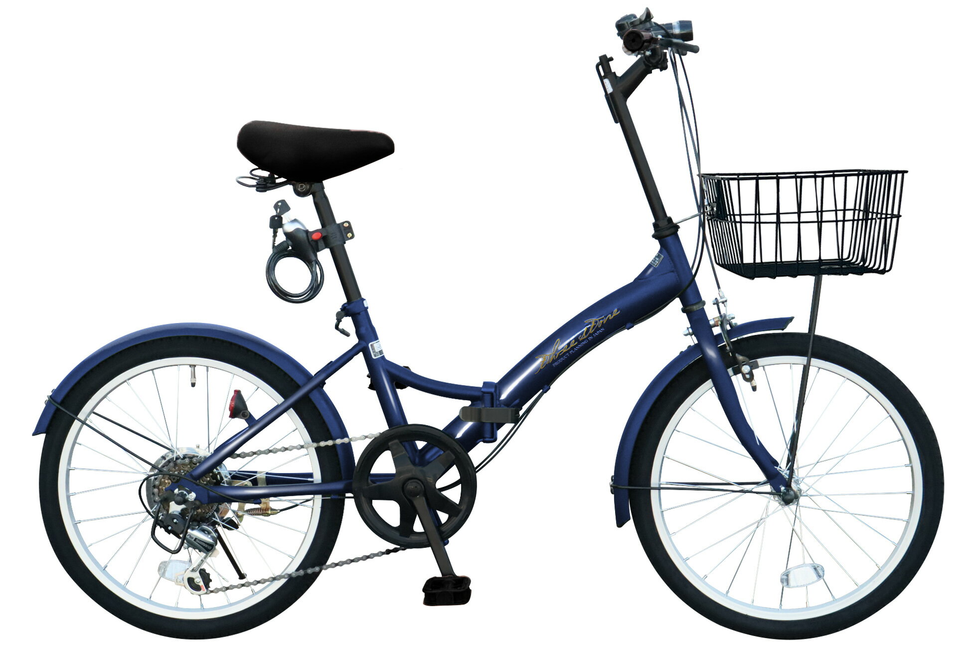 中古 自転車 ネイビー  20インチ  ネイビー 中古 自転車 ネイビー 20インチ ネイビー - メルカリ