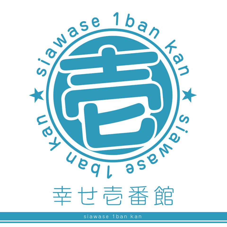 Shop icon
