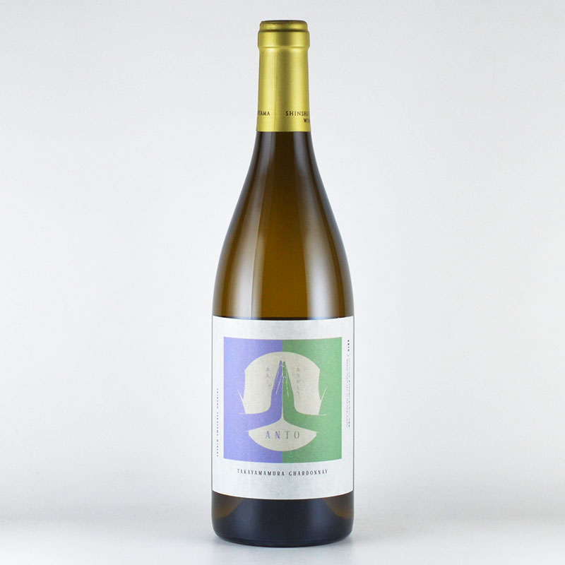 信州たかやまワイナリー”アント高山...