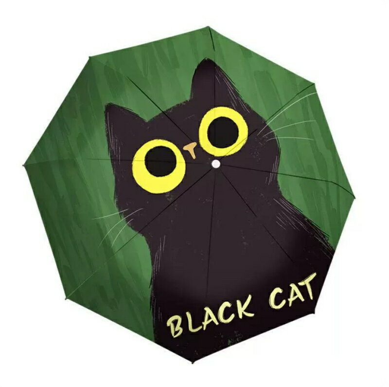 Rakuten - 猫柄 可愛い ねこちゃんネコ 雨傘 日傘 猫いっぱい ネコ柄 ねこ柄 ねこ柄 プリントレディース 折りたたみ傘 晴雨兼用 3タイプ 手動開閉 自動 UVカット 遮光遮熱 紫外線対策 雨傘 濡れない 折り畳み 傘 耐風 晴雨傘 ギフト プレゼント 送料無料