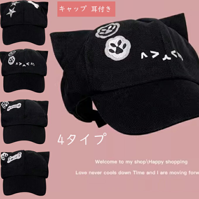 ��ǥ����� ����å� ˹�� �� ���դ� ���塼�� �ղ� ������Ĵ�� Ǯ����к� �����׸�100�� cosplay �ܿ��䴶 ���˹ uv���å� ���� ��100��...