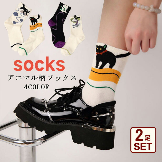 ���å��� ���� ��ǥ����� ���롼�� �ͥ��� ǭ�� �ͤ��� ���� ���襤�� 2­���å� �ʺ� ���åȥ� ���� ���Ĥ��� ���Ĳ� æ���ʤ� æ���ˤ��� ���˥ޥ�...