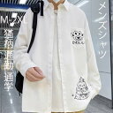 メンズシャツ ファッション カジュアルシャツ 猫柄 通勤 通学 ルームウェア 秋 秋服 開襟シャツ ネコ おしゃれ メンズ ゆったり 大きいサイズ メンズファッ...