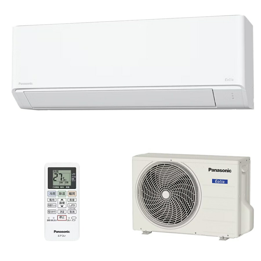 【事業者様限定】パナソニック CS-405DFL2-W ルームエアコン エオリア 14畳程度 Fシリーズ スタンダードモデル