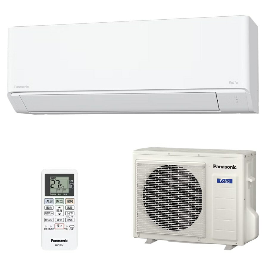 【事業者様限定】パナソニック CS-565DFL2-W ルームエアコン エオリア 18畳程度 Fシリーズ スタンダードモデル