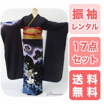 【ポイント5倍】振袖足袋までついたフルセット 美容室届けで返却らくらく 【成人式】【b186】 黒紺花盛り【成人式/二十歳フリソデ/ハタチ振り袖//成人式着物】 振袖 レンタル およばれ【レンタル】【お中元感謝祭】
