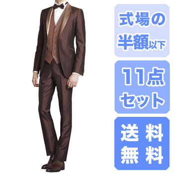 【ポイント5倍】タキシードレンタル【送料無料】【タキシード レンタル】新郎 タキシードレンタル「タキシード tx20373」 【靴まで揃った11点フルセット】【レンタル】【お中元SALE】