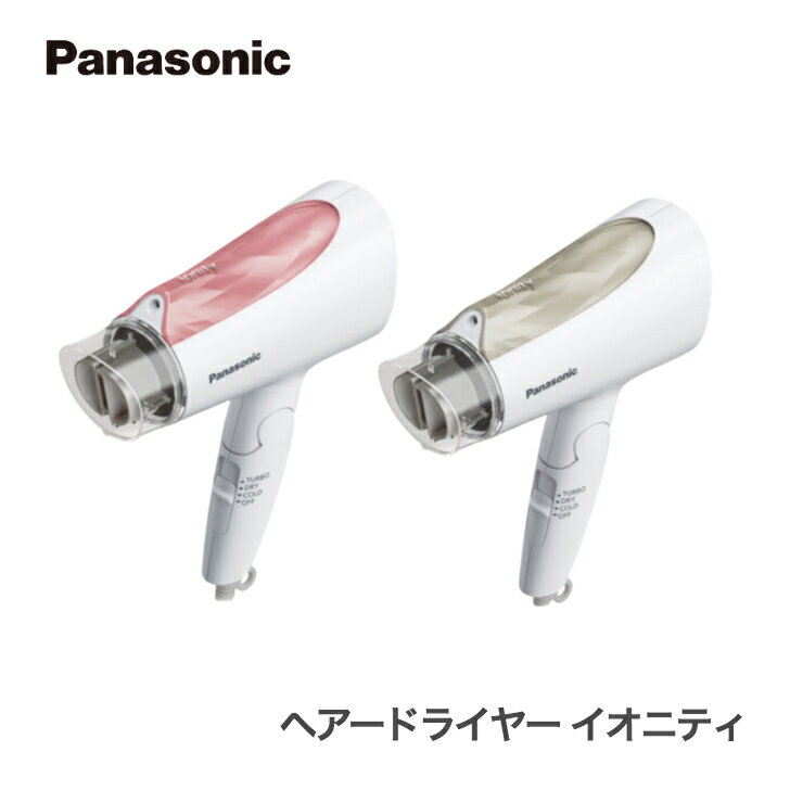 ڥݥ5/ǽȾϿ̱ۥѥʥ˥å إɥ饤䡼 ˥ƥ EH-NE4Jڥԥ󥯡ɡPanasonica إɥ饤䡼  ® ޥʥ 餵ȱڥ᡼ľۡ2357SU8