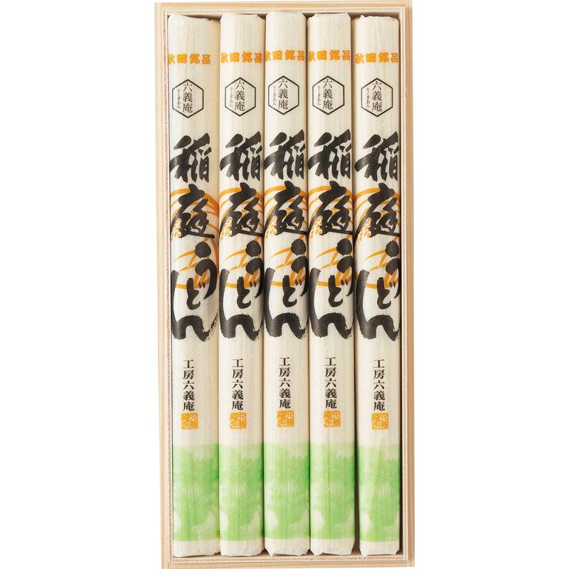【半額&割引/お買い物マラソン】KU-30K 稲庭うどん【F4321_01】【60SH89】【メーカー直送】選び抜いたこだわりの小麦のみを用い、その一本一本を丹念に造りあげました。