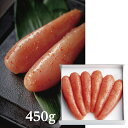 博多まるきた水産 無着色辛子明太子博多あごおとし450g 7708【F5285-05】【メーカー直送】【送料無料(北海道・沖縄・離島別途)】博多 辛子明太子 無...