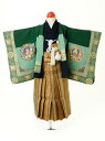 【レンタル商品10%OFF】七五三レンタル フルセット 3才 男児「グリーン/袴 金縦縞」(身長90cm〜100cm) i301【レンタル】