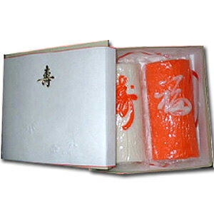 広又蒲鉾(ひろまたか まぼこ) 紅白 (文字入)【結婚式/引出物/引き出物/内祝い/かまぼこ/蒲鉾/富山/名産/伝統/贈り物/お祝い/富山のかまぼこ/紅白 】【thxgd_18】