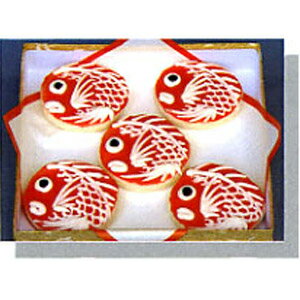 広又蒲鉾(ひろまたか まぼこ)お福分けセット【結婚式/引出物/引き出物/内祝い/かまぼこ/蒲鉾/富山/名産/伝統/贈り物/お祝い/富山のかまぼこ/紅白 】【th...