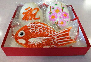 広又蒲鉾(ひろまたか まぼこ)祝入学セット(タイ入)【結婚式/引出物/引き出物/内祝い/かまぼこ/蒲鉾/富山/名産/伝統/贈り物/お祝い/富山のかまぼこ/紅白 ...