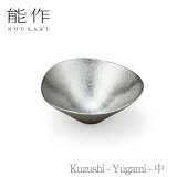 ڥݥ20/㤤ʪޥ饽ǽKuzushi - Yugami - ס501580۰ʪ 뺧  л л   Ź ܤθ ǰ ٻڻ ˡ   Ϸ  ե