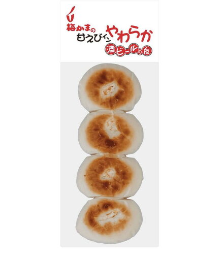 梅かま【珍味・おつまみかまぼこ】【甘えびインやわらか:043440】【かまぼこ 蒲鉾 富山 お土産 老舗 ご当地 グルメ おつまみ お弁当 おやつ 梅かま】 梅かま【珍味・おつまみかまぼこ】【甘えびインやわらか:043440】【かまぼこ 蒲鉾 富山 お土産 老舗 ご当地 グルメ おつまみ お弁当 おやつ 梅かま】