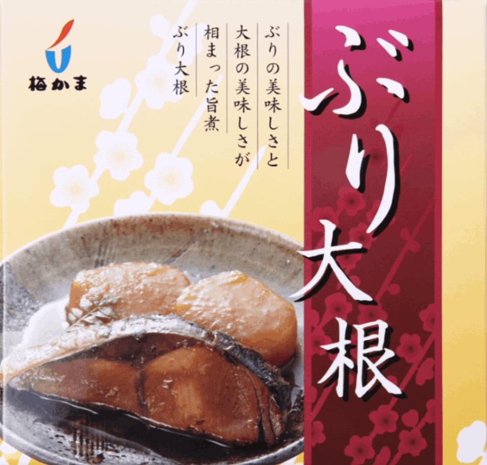 【半額&割引/お買い物マラソン】梅かま【珍味・おつまみかまぼこ】【ぶり大根 小箱入:408310】【かまぼこ 蒲鉾 富山 お土産 老舗 ご当地 グルメ おつまみ お弁当 おやつ 梅かま】