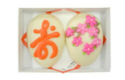 【ポイントアップ/能登半島応援祭】かまぼこ「寿桜セット2枚入」【結婚式/引出物/引き出物/内祝い/かまぼこ/蒲鉾/富山/名産/誕生日/贈り物/お祝い/プレゼント/ギフト/ヘルシー 】【梅かま】【thxgd_18】
