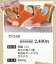 祝鯛(小)&白エビ焼&お好みオードブル&カステラ【梅かま/TS-24B】【富山かまぼこ/結婚式/引出物/引き出物/内祝い/かまぼこ/蒲鉾/富山/名産/誕生日/贈り物/お祝い/プレゼント/ギフト/ヘルシー】