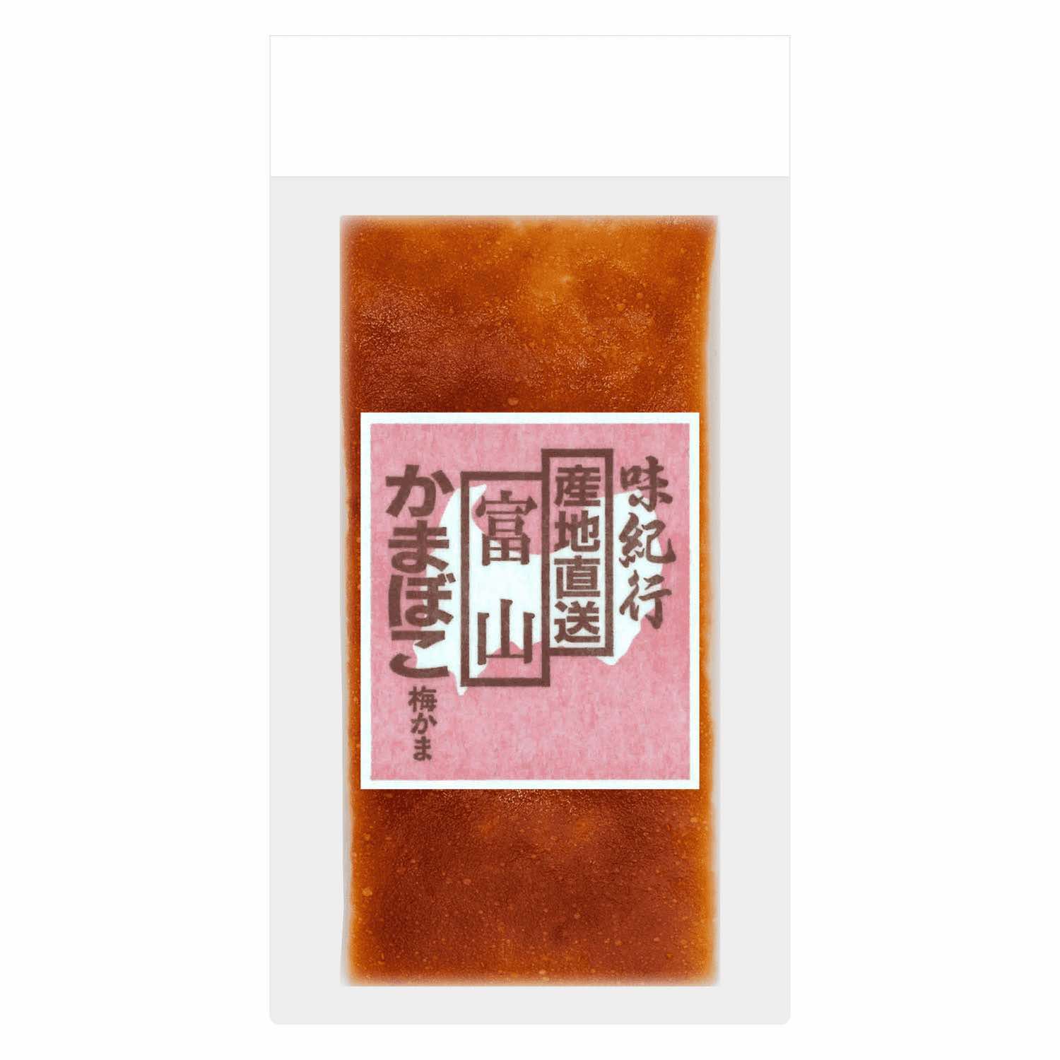【ポイントアップ/感謝祭】梅かま「 味紀行・焼角:025300・単品」 富山名産の巻きかま商品です。季節の贈り物や、お祝い、記念品にも喜ばれます。