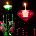 キャンドル レンタル「(ゲスト卓)LEDグリッターダイヤモンド」【5個よりご注文承ります】【レンタル】