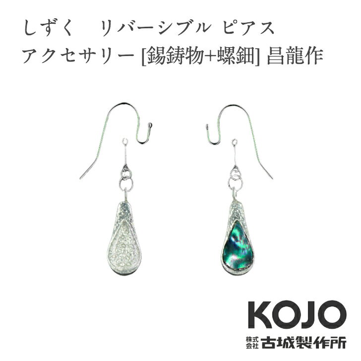 ž֤С֥ ԥץ꡼[ʪ+]ھζ۰ʪ 뺧  л л   Ź ܤθ ǰ...