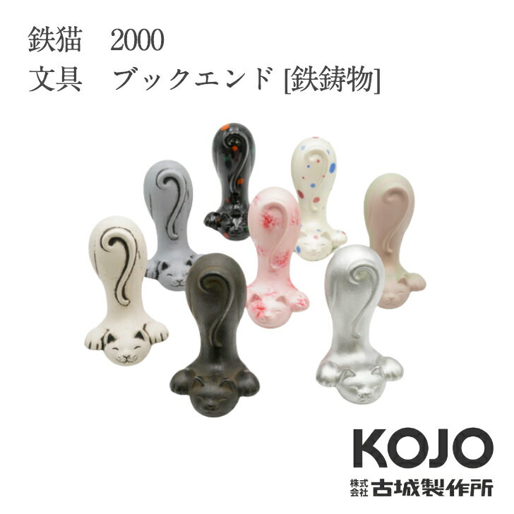 žŴǭ2000ʸ ֥å[Ŵʪ] ʪ 뺧  л л   Ź ܤθ ǰ ٻڻ ˡ ...