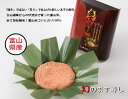 【期間中全品5%OFFクーポン】【送料込】駅弁の代表/ます寿し/お中元/お歳暮/ちょっとした贅沢に/富山名産/父の日/母の日/ 「炙ります寿し」。他では味わえな...