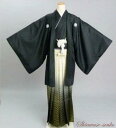 【レンタル商品10%OFF】男性 紋付袴 一式セット レンタル「黒亀甲」dm003(身長173cm〜177cm位)【レンタル】