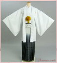 【レンタル商品10%OFF】男性 紋付袴 一式セット レンタル「白地ひし形」dm005(身長178〜182cm位)【レンタル】