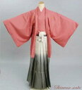 【レンタル商品10%OFF】男性 紋付袴 一式セット レンタル「ピンク」dm010(身長163cm〜167cm位)【レンタル】