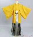 【レンタル商品10%OFF】男性 紋付袴 一式セット レンタル「山吹」dm012(身長158〜162cm位)【レンタル】