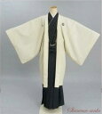 【レンタル商品10%OFF】男性 紋付袴 一式セット レンタル「大和ジャパンスタイルセット」dm015(身長173〜177cm位)【レンタル】